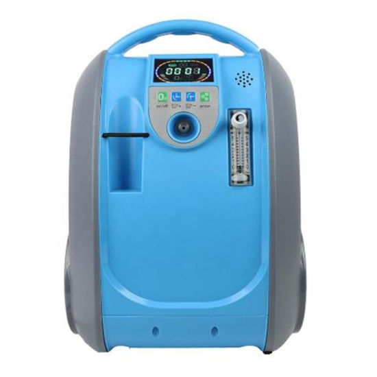 What Is The Use Of An OXYGEN CONCENTRATOR in Delhi